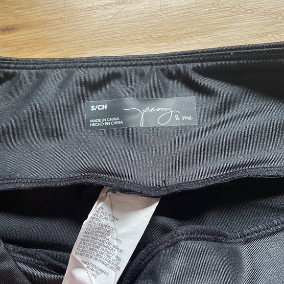 Color block athletic leggings leather look - Picture 4 of 5